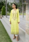 Asim Jofa Essentials AJPE 20