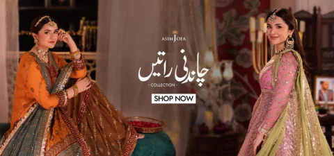 Asim Jofa New Collection