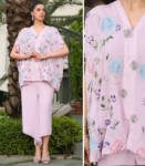Abeer by Reema Ahsan