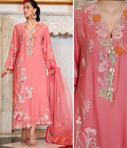 Kawal by Reema Ahsan