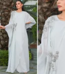 Nina by Reema Ahsan