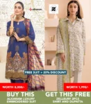 Deal Buy AlKaram Luxury Suit Get Free Zellbury Suit