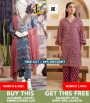 Deal 4 Buy J. Luxury Suit Get Free Zellbury Suit